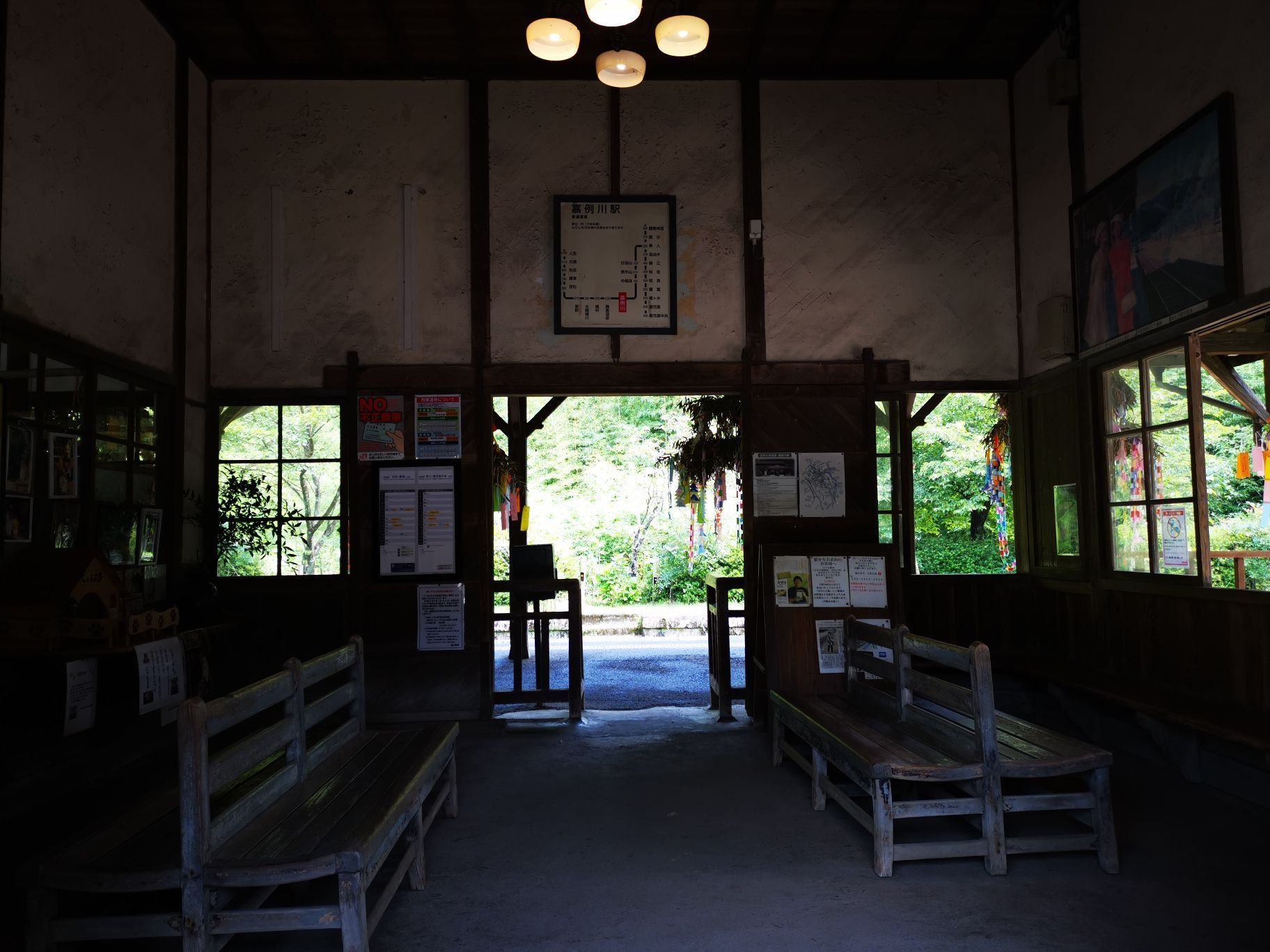 🚂 카레이가와 역 이미지 8